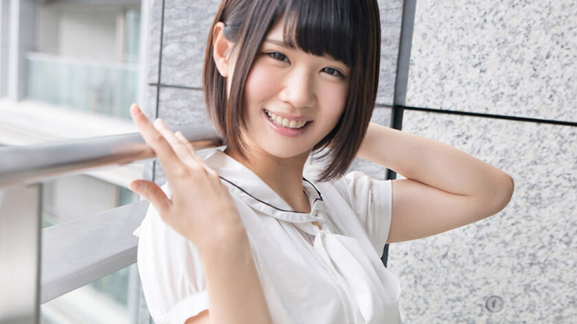 aoi