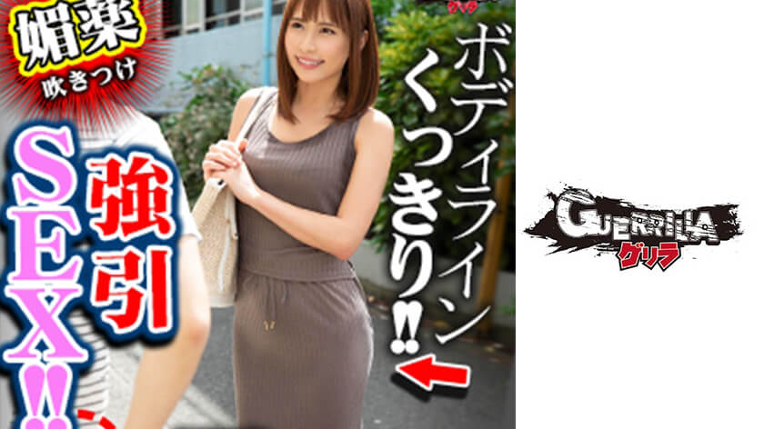 I・Hさん